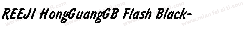 REEJI HongGuangGB Flash Black字体转换